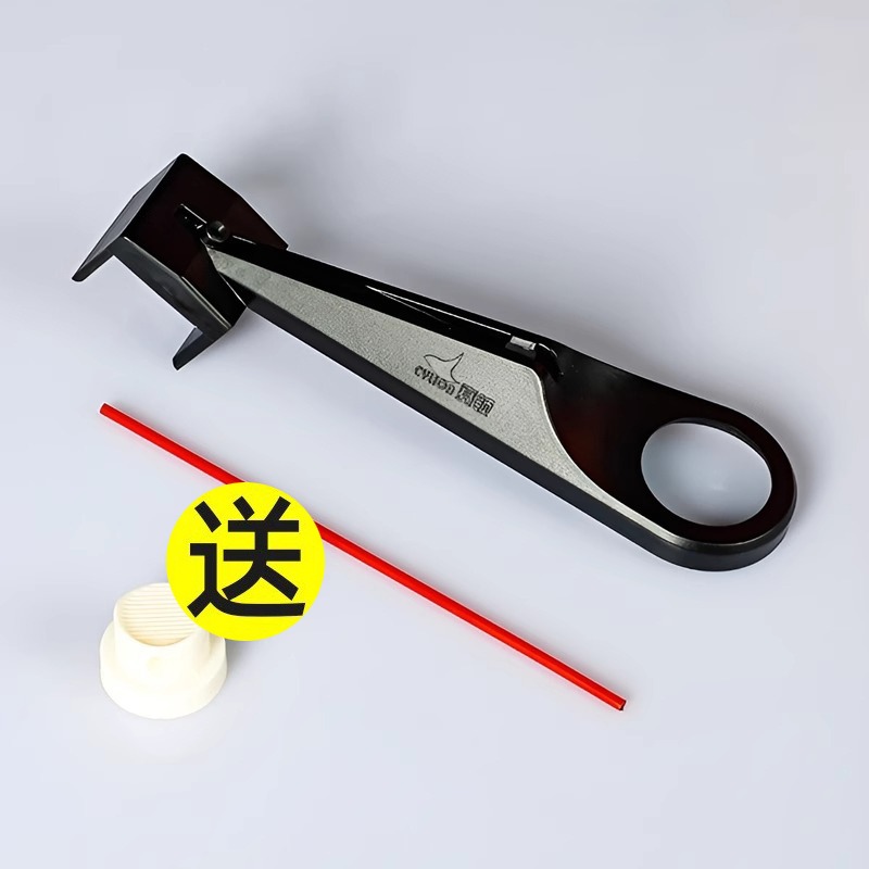 Motorcycle Gear Oil For Chain - Huileur de chaîne de moto, équipement