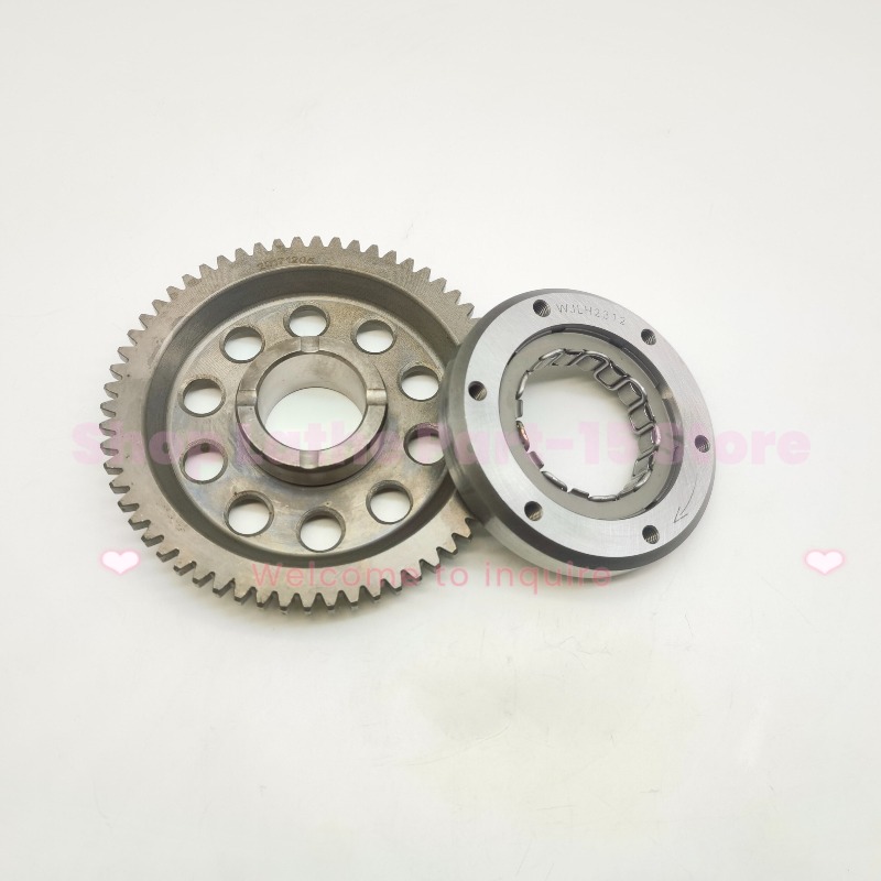 Embrayage unidirectionnel de d - Motorcycle Gear On Sale avis et prix