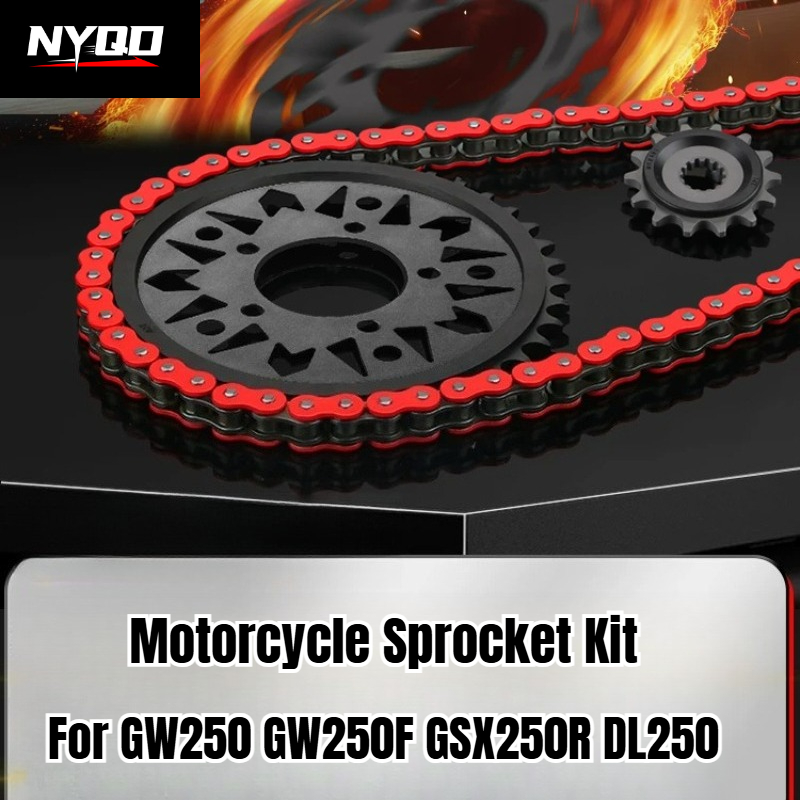 Kit de chaîne de transmission  - Motorcycle Gear Oil For Chain avis et prix
