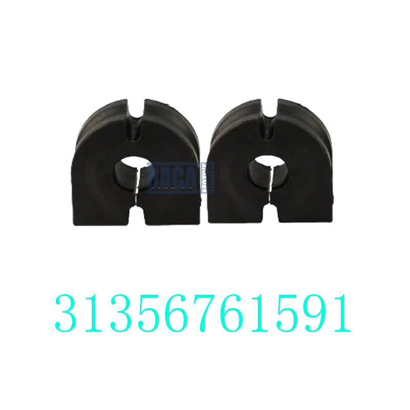 Douille de barre stabilisatric - Motorcycle Gear Near Me avis et prix
